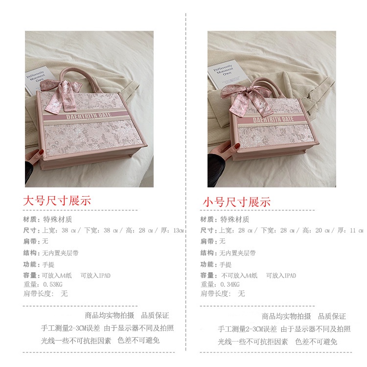 Túi tote Đeo Vai Sức Chứa Lớn Phong Cách Phương Tây Thời Trang Mùa Hè 2023 Cho Nữ