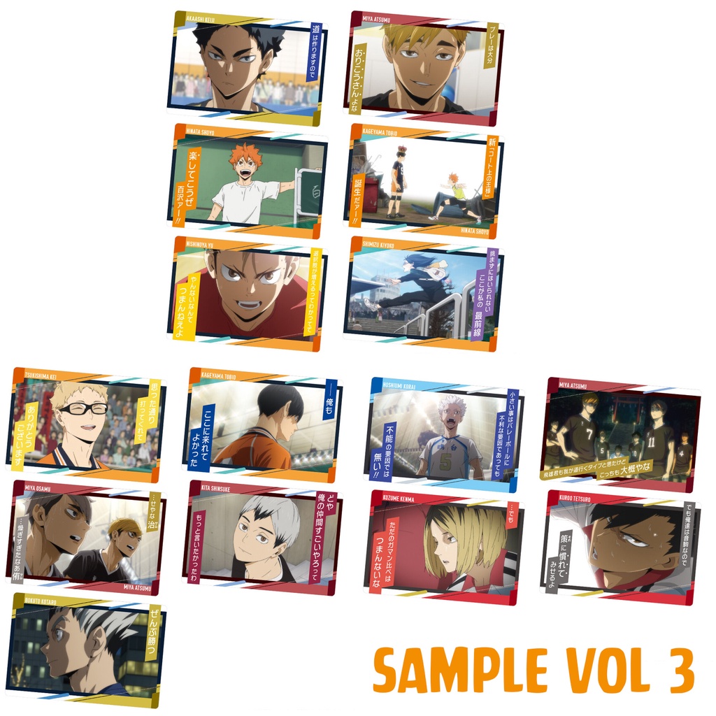 Pack thẻ nhân phẩm bánh xốp Haikyuu! wafer chính hãng - Wafer card Haikyu