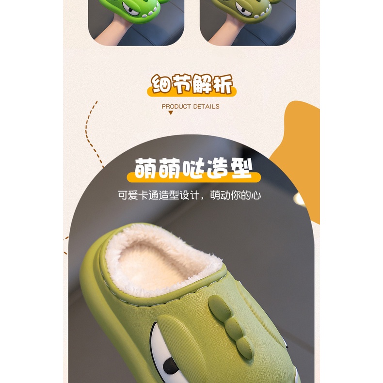 Dép Đi Trong Nhà Phong Cách Mới Năm 2023 Chống Trượt Chống Nước Cho Bé Trai Và Bé Gái