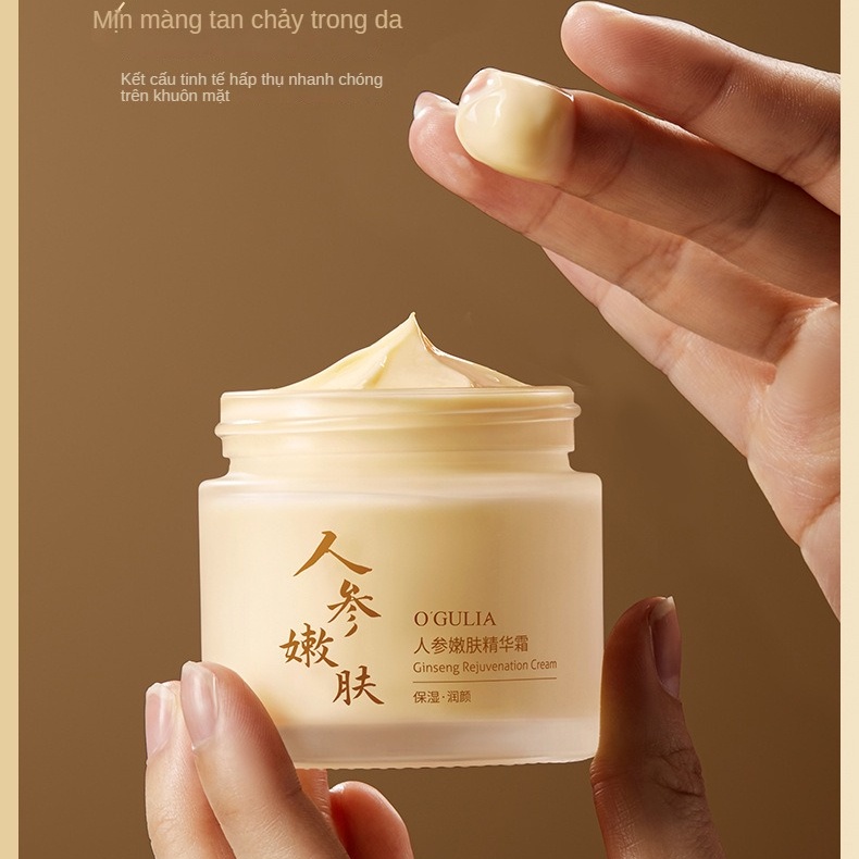 Làm sáng nếp nhăn Kem Tinh Chất Dưỡng Ẩm Tái Tạo Làm Sáng Da kem dưỡng và sáng da làm đều màu 60g