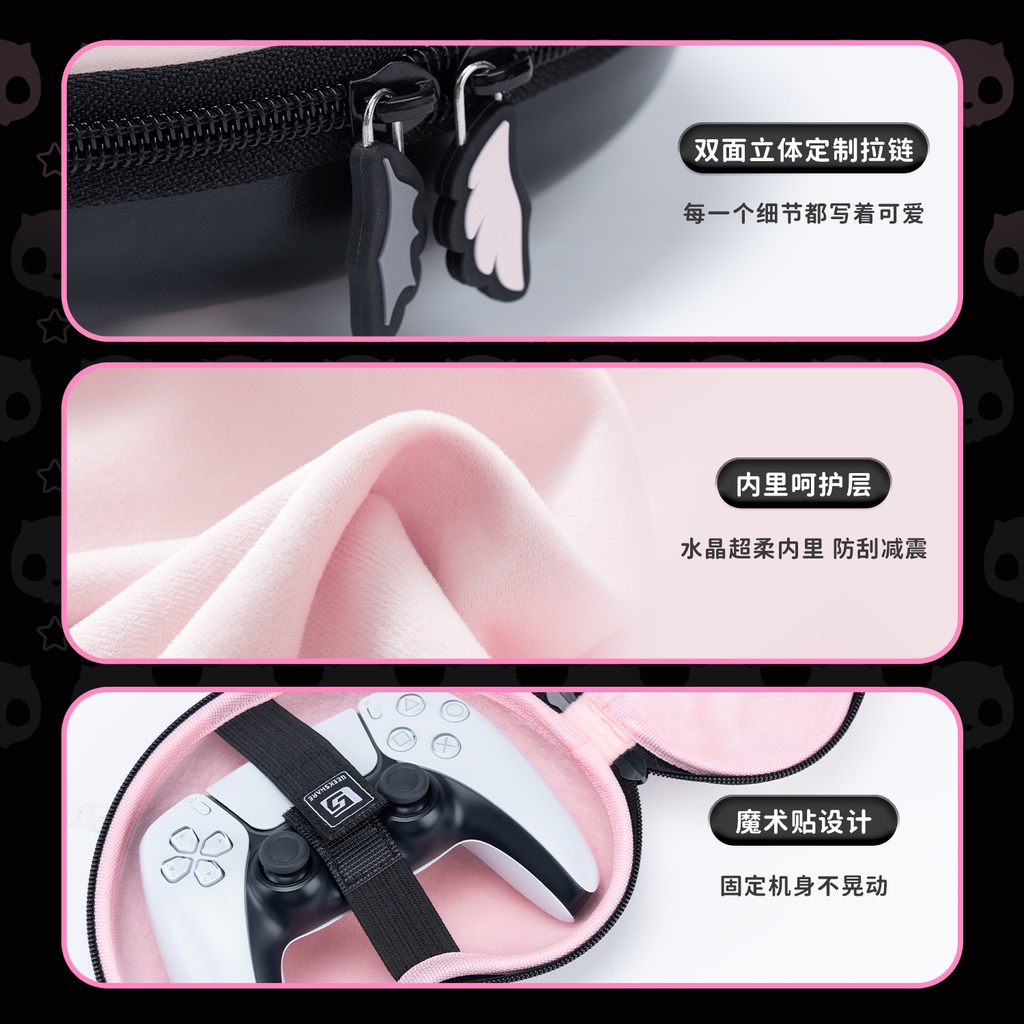 Geek Share Túi Đựng Tay Cầm Chơi Game ps4 / ps5 / switch pro / xbox Hình Đầu Lâu Màu Hồng