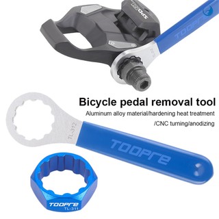1 cái dụng cụ tháo lắp khóa bàn đạp xe đạp shimano