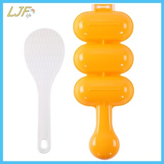 Khuôn Làm Cơm Lắc Làm Cơm Nắm diy vn