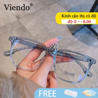 Gọng kính cận có độ vuông nữ nam VIENDO lớn kính mát nhựa mắt kính chống ánh sáng xanh tia uv đổi màu khi ra nắng mắt kính -0.5/-1.0/-1.5/-2.0/-2.5/-3.0/-3.5/-4.0/-4.5/-5.0/-5.5/-6.0