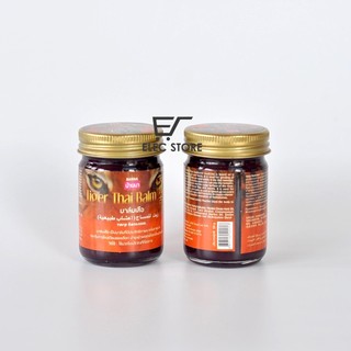 Cao Xoa Bóp Hổ 50g Thái Lan