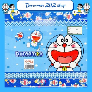 Combo 10 bìa bao tập Doraemon có nhãn tên