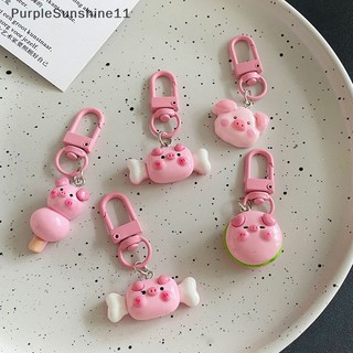 Móc khóa hình heo hồng đáng yêu dễ thương