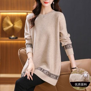 Áo len nữ dài tay cổ tròn thời trang hàn