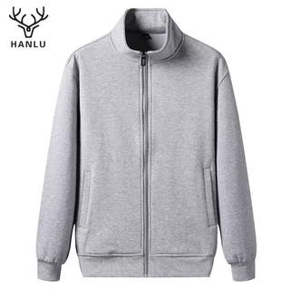 Hanlu Áo Khoác cardigan Thể Thao Mỏng Dáng Rộng Cổ Đứng Không Có Mũ Trùm Đơn Giản Cho Nam Và Nữ