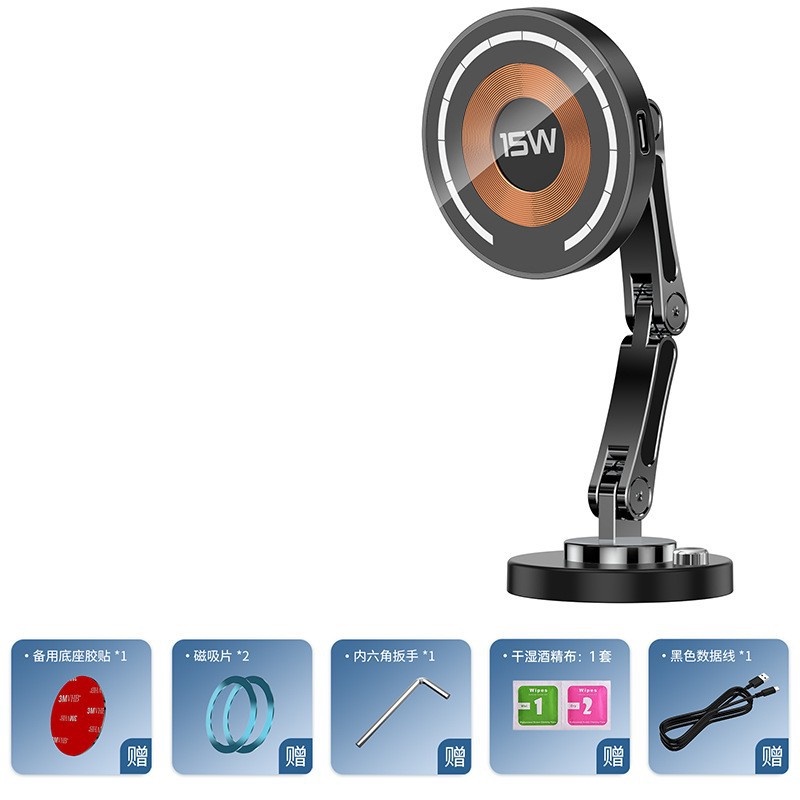 Giá Đỡ Điện Thoại Hít Nam Châm Xoay 360 Độ Bằng Kim Loại Cho Xe Hơi