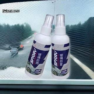 MONDANDI Bộ 2 Dung Dịch Phủ Chống Sương Mù/Nước Mưa 100Ml Làm Sạch Kính Chiếu Hậu Xe Hơi/Xe Tải
