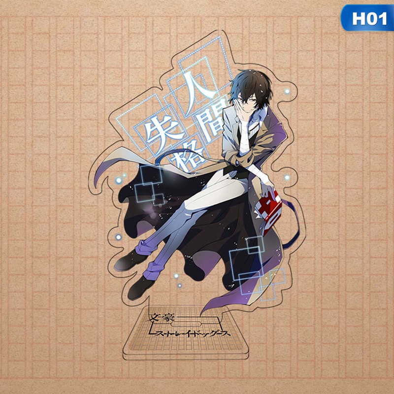 Giá đỡ gắn bảng hình nhân vật Bungou Stray Dogs Dazai Osamu bằng acrylic