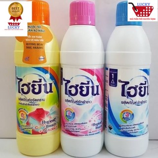 Nước Tẩy Hygiene 600 ml /500ml Thai Lan -dành cho quần áo Trắng và áo màu