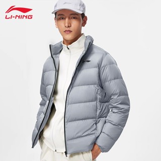 Áo Khoác Lông Vũ Nam LINING AYMT337 Chính Hãng