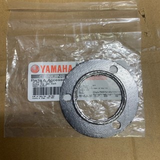 [Chính hãng Yamaha]YADA-6148-Jupiter V-Ron pô