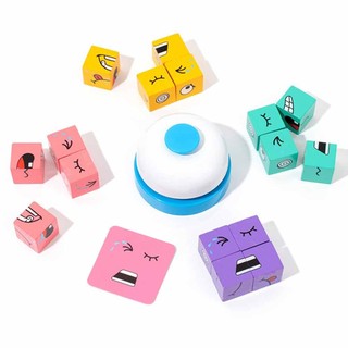 Expression Puzzle Building Cubes Wooden Face-Changing Magic Cube Building Blocks Matching Game Logical Thinking Training Brain Toy