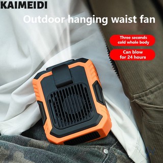 Kaimeidi Quạt Treo Thắt Lưng Có Đèn Đa Năng Sạc Cổng usb Dùng Trong Mùa Hè