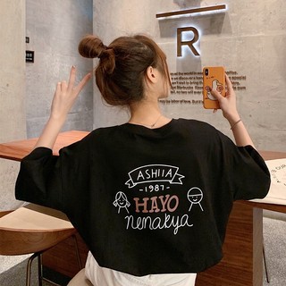 Áo thun nữ form rộng 100% cotton cổ tròn in basic