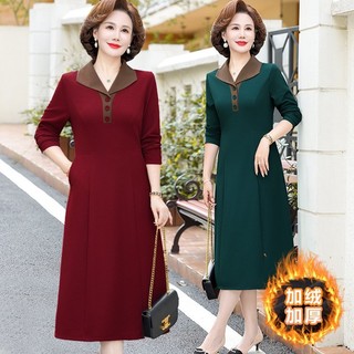 Hàng Mới Về Đầm Tay Dài Lót Lông Cừu Cao Cấp Thời Trang Thu Đông 2023 Cho Nữ Trung Niên