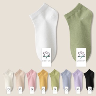 FHYL Vớ Cotton Cổ Ngắn Thể Thao Năng Động Nhiều Màu Dễ Phối Đồ Thoáng Khí Phong Cách Mùa Hè Thời Trang Hàn Quốc Cho Nữ