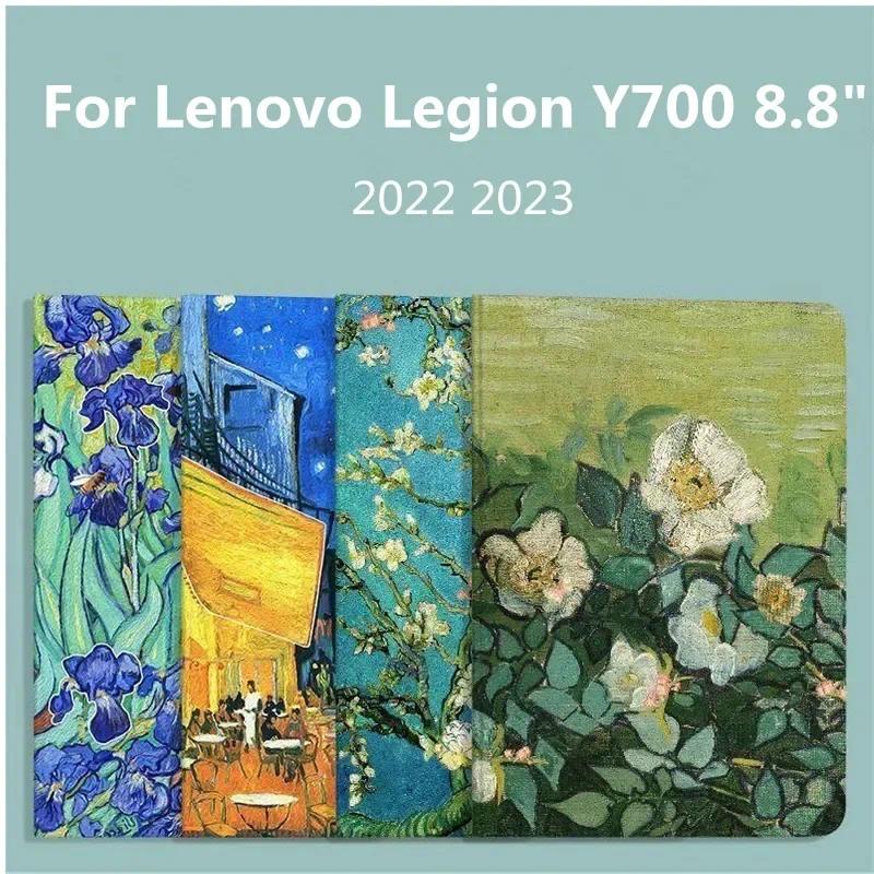 Ốp Điện Thoại Da Mềm Cho Lenovo Legion Y700 8.8 inch 2023 TB-320FU Y700 2022 TB-9707F 9707N