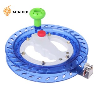 Cuộn Dây Thả Diều 200m / 300m Chuyên Dụng