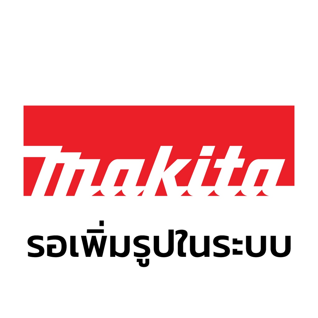 MAKITA MP195179-1 Phụ tùng dự phòng HR2631FT DHR243 Cốc hút bụi DUSTCUP SET Mã 195179-1