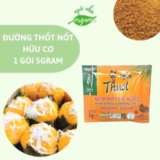 Đường Thốt Nốt Hữu Cơ Confirel 5g- Thnot Organic Sugar