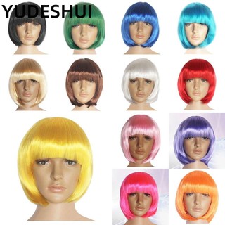 YUDESHUI Tóc giả kiểu Bob ngắn bằng sợi tổng hợp nhiều màu cho nam và nữ dùng hóa trang Halloween