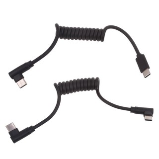 Yao Type C to Type C Coiled Cable Fast Charging Cable Portable Type C Coiled Cable