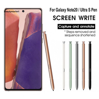 {B2} Bút cảm ứng viết mượt mà chống vân tay cho Samsung Galaxy Note 20 Ultra