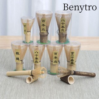 Benytro Chasen, Máy đánh trứng Matcha tái sử dụng bằng tre, Bộ trà Nhật Bản hữu ích Bàn chải Matcha Phụ kiện nhà bếp