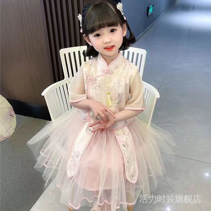 Bộ Hán Phục Hai Mảnh Phong Cách Công Chúa Trung Hoa zuihu001.vn92 Cho Bé Gái