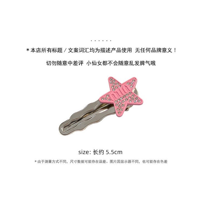 Kẹp Tóc Hình Ngôi Sao Dễ Thương Cho Bé Gái