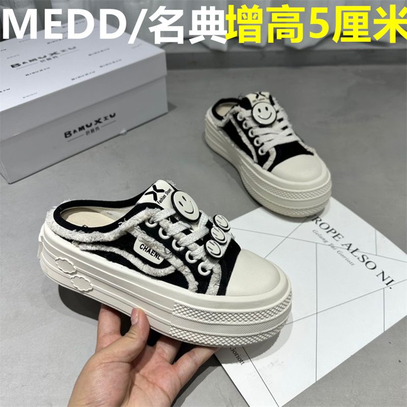 Jh Hàng Có Sẵn Giày Lười Vải canvas Đế Dày Hở Gót Màu Trắng Phong Cách Mới Mùa Xuân Hè