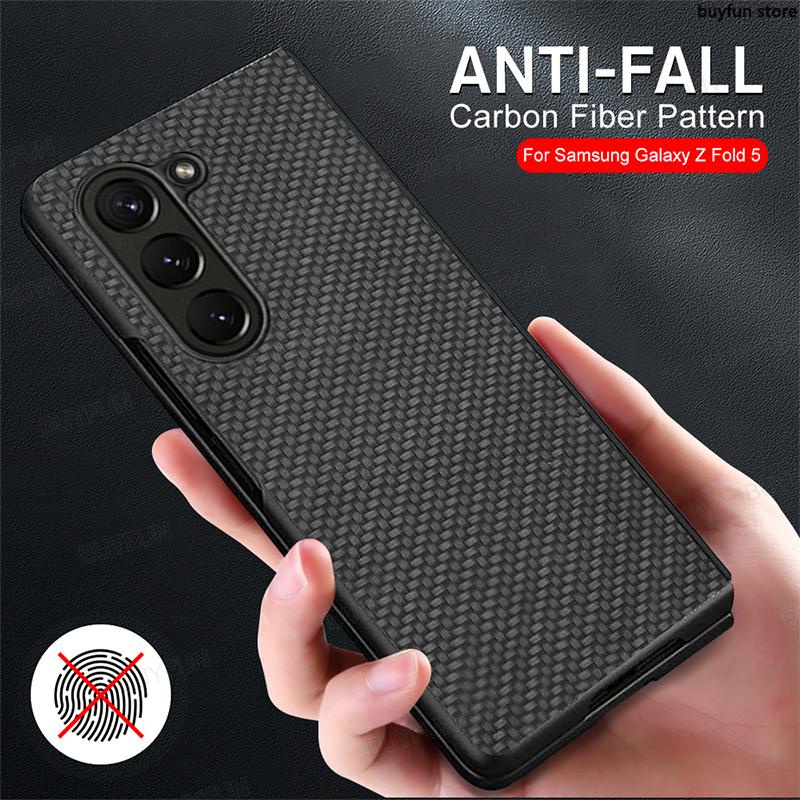 Carbon fiber pattern Shell Anti-knock Cell Phone Protective Cover Slim Case for Samsung Galaxy Z Fold 5 5G Fold5 zfold5