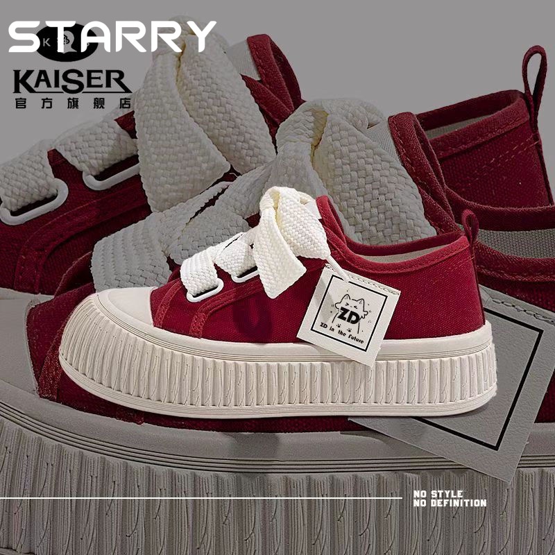 STARRY thể thao nữ giày giày thể thao nữ 2023  Mùa thu NEW đáy dày Xu hướng Thông khí B25F0S6 36Z230906