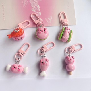 Móc Khóa Heo Hồng mini Dễ Thương