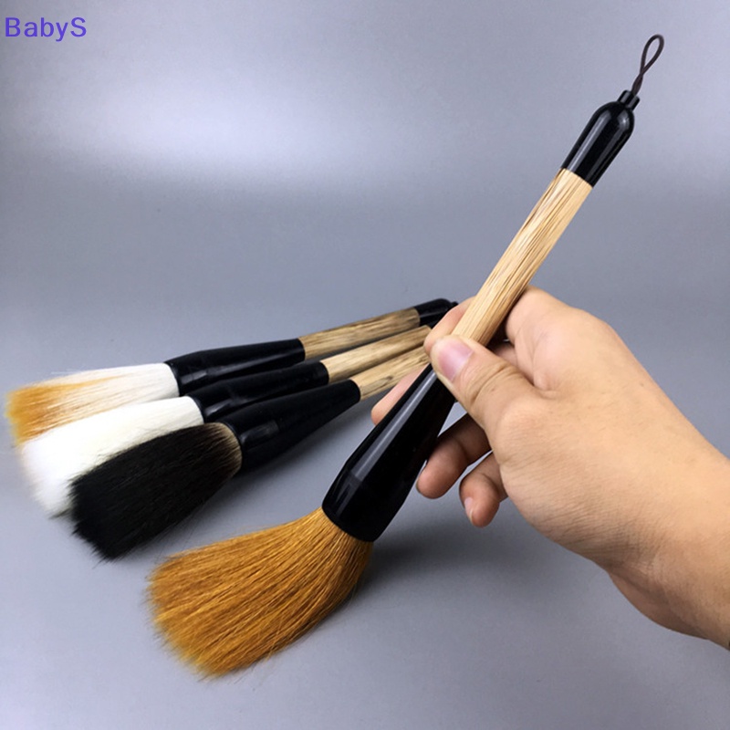 Bút Lông vn Vẽ Thư Pháp Trung Quốc