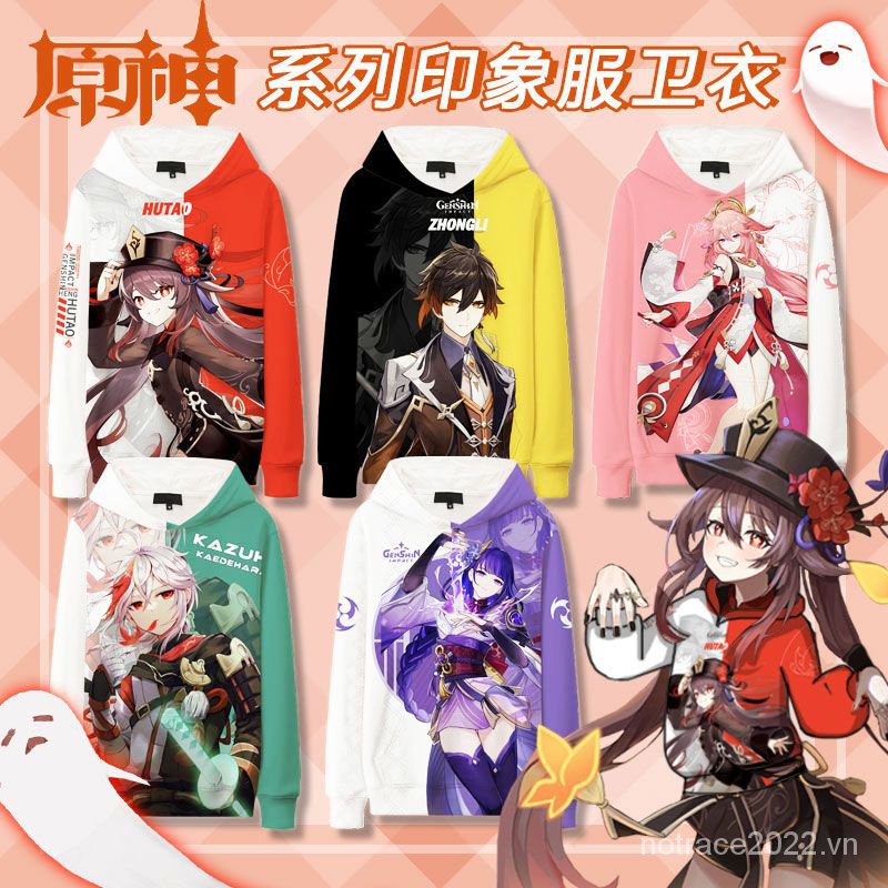 ★Genshin Impact★Keqing & ganyu Áo Khoác Có Mũ Trùm Đầu Hai Chiều nahida & scaramouche merchandise Vải
