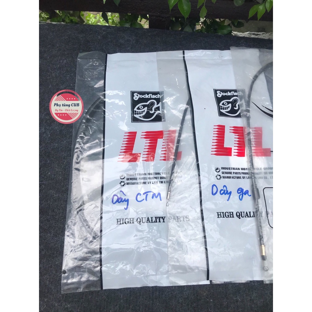 Bộ dây chức năng xe cub