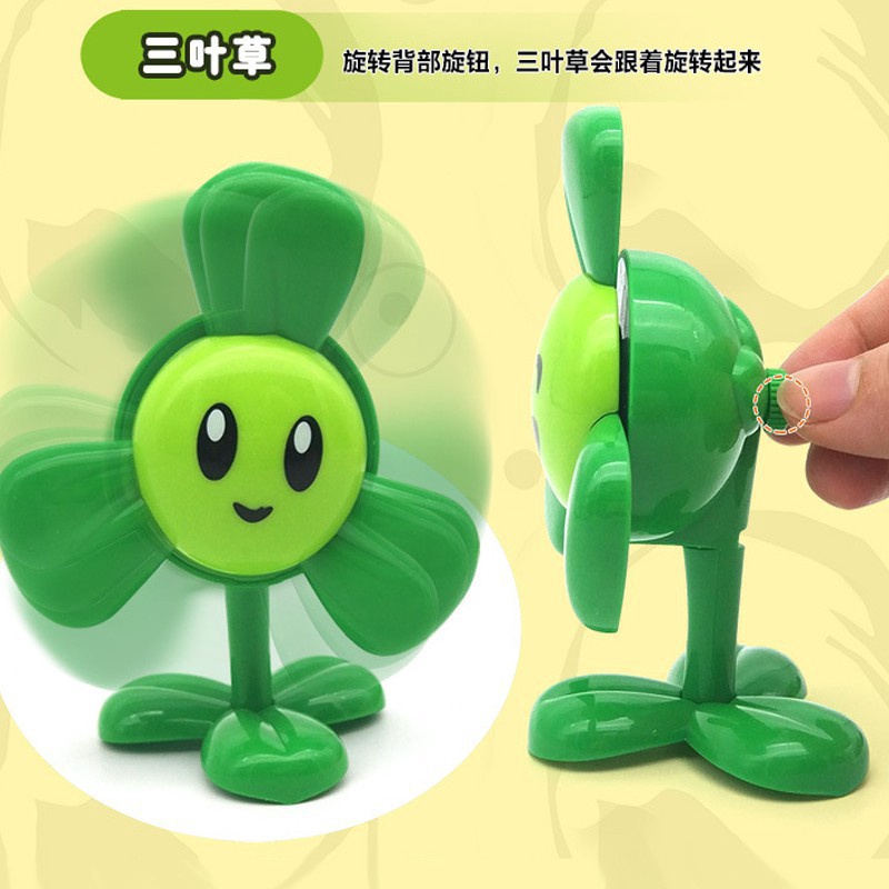 Bộ Đồ Chơi Plants war zombie Độc Đáo Thú Vị Cho Bé