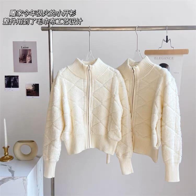 Áo Khoác len quả trám chất len xù mềm mịn Vivienne