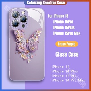 Ốp Điện Thoại Kính Họa Tiết Bươm Bướm Thời Trang Cho iphone 12 xs max xr x 11 pro max 7plus 8 plus se 2020