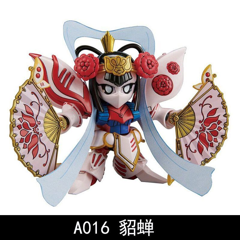 Mô Hình Nhân Vật gundam sd zhao yun guan yu bei cao Cấp