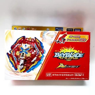 Con Quay Đồ Chơi beyblade Burst b-200