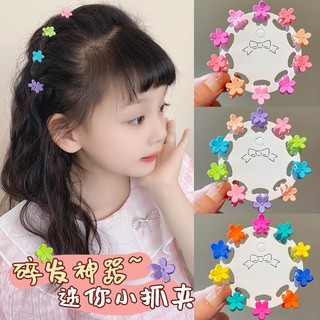 Set 30 kẹp tóc mini dễ thương phong cách hàn quốc cho bé gái