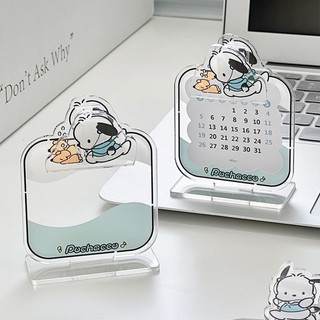 Lịch Ghi Chú Lên Kế Hoạch Hoạch Hoạt Hình Dành Cho Học Sinh / Văn Phòng