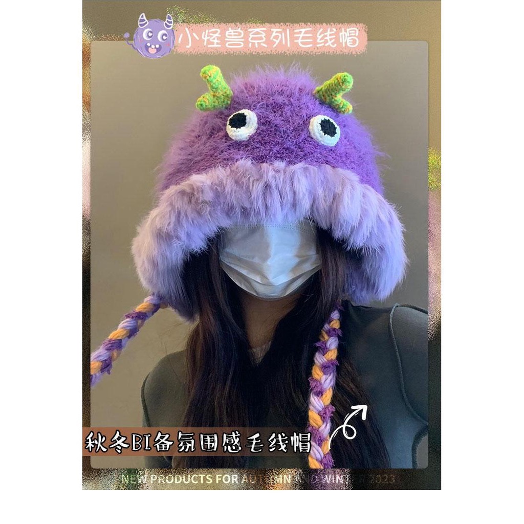 Mũ Len Dệt Kim Dày Dặn Giữ Ấm Tai Hình Quái Vật Nhỏ Dễ Thương Cho Nữ