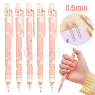 One bút chì bấm tự động ngòi 0.5mm có gôm tẩy